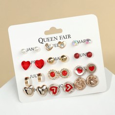 Пусеты 12 пар Queen Fair