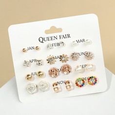 Пусеты 12 пар Queen Fair