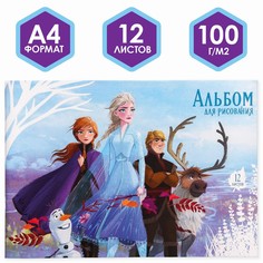 Альбом для рисования а4, 12 листов 100 г/м², на скрепке, холодное сердце Disney