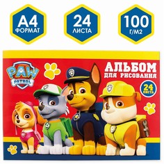 Альбом для рисования а4, 24 листа 100 г/м², на скрепке, щенячий патруль PAW Patrol