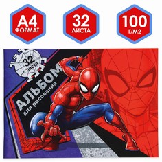 Альбом для рисования а4, 32 листа 100 г/м², на скрепке, человек-паук Marvel