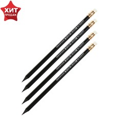 Набор карандашей чернографитных нb, calligrata, пластиковых, с ластиком, черный