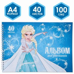 Альбом для рисования а4, 40 листов 100 г/м², на гребне, холодное сердце Disney