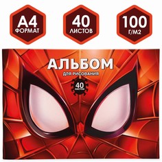 Альбом для рисования а4, 40 листов 100 г/м², на скрепке, человек-паук Marvel