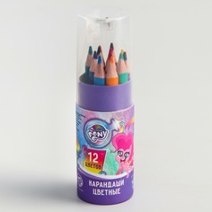 Карандаши цветные с точилкой в тубусе мини, 12 цветов, my little pony Hasbro