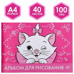 Альбом для рисования а4, 40 листов 100 г/м², на скрепке, коты аристократы Disney