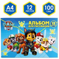 Альбом для рисования а4, 12 листов 100 г/м², на скрепке, щенячий патруль PAW Patrol