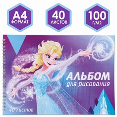 Альбом для рисования а4, 40 листов 100 г/м², на гребне, холодное сердце Disney