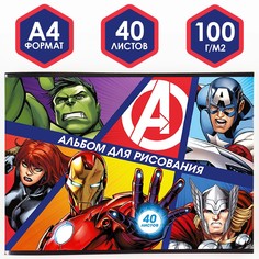 Альбом для рисования а4, 40 листов 100 г/м², на скрепке, мстители Marvel