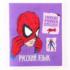 Тетрадь предметная 48 листов, линейка, Marvel