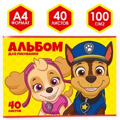 Альбом для рисования а4, 40 листов 100 г/м², на скрепке, щенячий патруль PAW Patrol