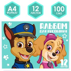 Альбом для рисования а4, 12 листов 100 г/м², на скрепке, щенячий патруль PAW Patrol