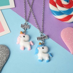 Кулоны неразлучники Выбражулька