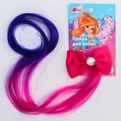 Прядь для волос бант со стразой, градиент фуксия Winx