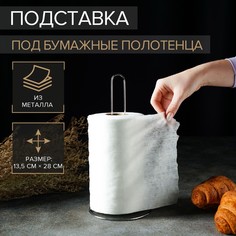 Подставка под бумажные полотенца доляна, 13,5×13,5×28 см, цвет хромированный