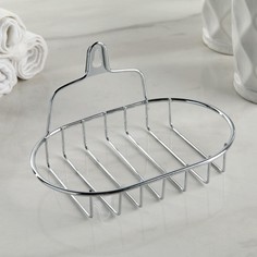 Мыльница подвесная овальная доляна, 13,5×10,5×8 см, цвет серебристый