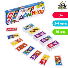 Домино Iq Zabiaka