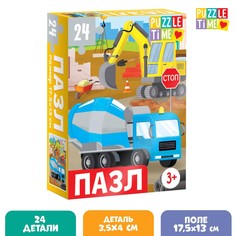 Пазл Puzzle Time