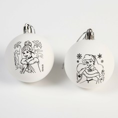 Новогоднее елочное украшение под раскраску принцессы, набор 2 шт, р-р шара 5,5 см Disney