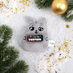 Мягкий магнит Milo Toys