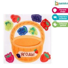 Развивающий набор из фетра Iq Zabiaka