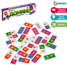 Домино Iq Zabiaka