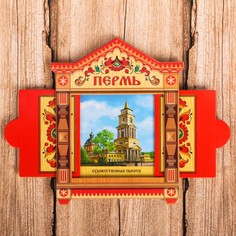 Магнит раздвижной Семейные традиции