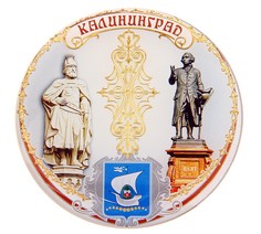 Магнит Семейные традиции