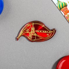 Магнит Семейные традиции