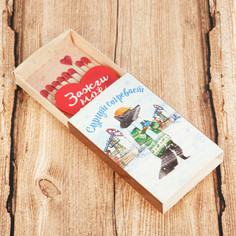 Магнит Семейные традиции