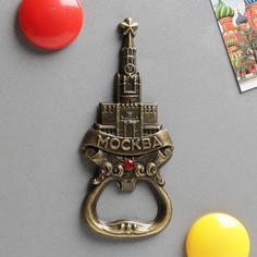 Магнит-открывашка Семейные традиции