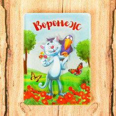 Магнит Семейные традиции