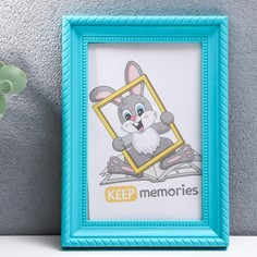 Фоторамка пластик l-1 10х15 см бирюзовый (пластиковый экран) Keep Memories