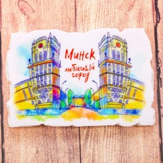 Магнит Семейные традиции