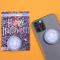 Держатель для телефона с эпоксидом Like me