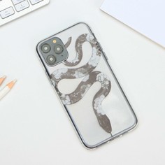 Чехол для iphone 11 pro Like me