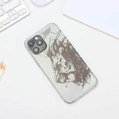 Чехол для iphone 12 pro max Like me