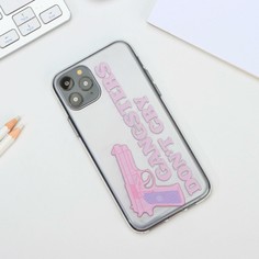 Чехол для iphone 11 pro don&#39;t cry Like me