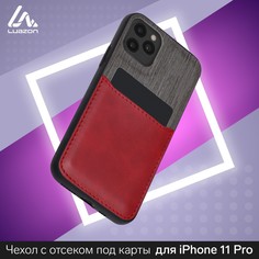Чехол luazon для iphone 11 pro, с отсеком под карты, текстиль+кожзам, красный