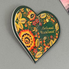 Магнит раздвижной Семейные традиции