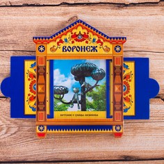 Магнит раздвижной Семейные традиции