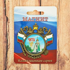 Магнит Семейные традиции