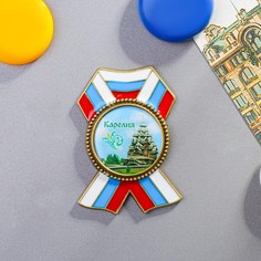 Магнит Семейные традиции