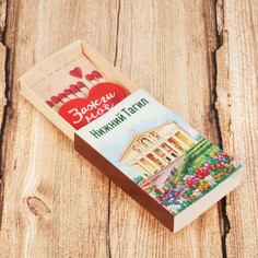 Магнит Семейные традиции