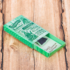 Магнит Семейные традиции