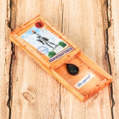 Магнит Семейные традиции