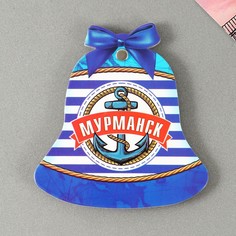 Магнит раздвижной Семейные традиции