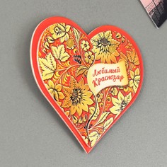 Магнит раздвижной Семейные традиции