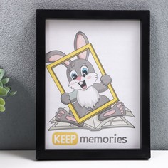 Фоторамка пластик l-3 15х21 см черный (пластиковый экран) Keep Memories
