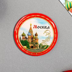 Магнит Семейные традиции